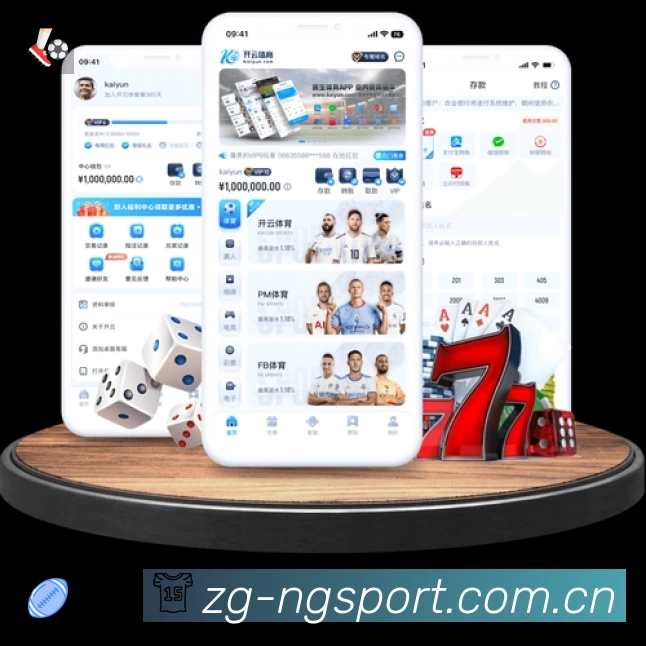 App 展示图
