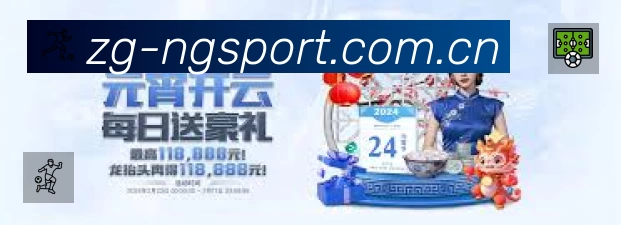 2380万观众见证文班亚马时代，NBA总决赛G3创28年收视纪录