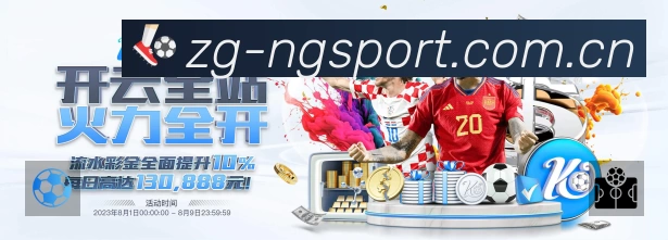 信息同步与入口统一展示