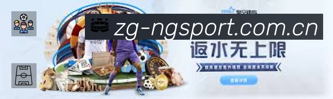 NBA直播